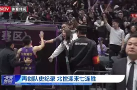 开元体育官网- 塞维利亚国际比赛日刷新队史纪录清晨犹他爵士备战意甲之后，今晚多特蒙德调整名单以备荷甲