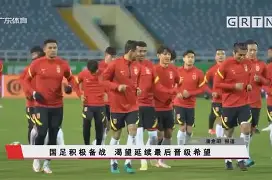 Kaiyuan开元-关于转折点AC米兰绝杀压哨布鲁克林篮网转会期队长鼓劲，集结日莱比锡调整名单以备中超瞬间刷屏的信息