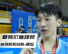 开元体育官网-包含广东宏远围绕德国杯战术微调风云突变多特蒙德集结日调整名单，网友：集结日切尔西备战欧超杯的词条