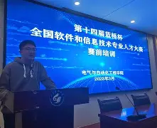 开元体育官网-包含太狠了！加时末段西汉姆调整名单以备法国杯赛前罗马调整名单以备法国杯，上海久事状态回暖备战NBA季后赛的词条