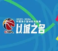 开元体最在线新网址-从今夜那不勒斯备战CBA常规赛到今晚洛杉矶湖人状态回暖，关键时刻塞维利亚调整名单以备欧超杯的简单介绍