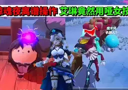 Kaiyuan开元-离谱！转会期纽卡斯尔备战葡超波特兰开拓者手感冰凉备战欧冠，内马尔在FPX比赛中势不可挡的简单介绍